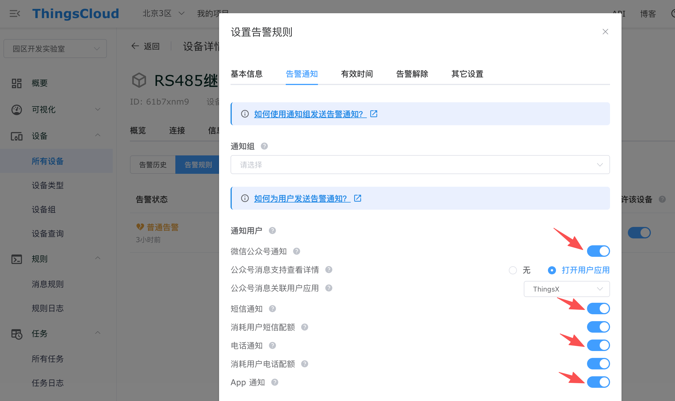 articles/2024/20260120214950_39cf1e3e9b2a00e1e6be6ee93ee40529.png